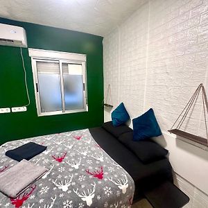 Las Habitaciones De Svetlana